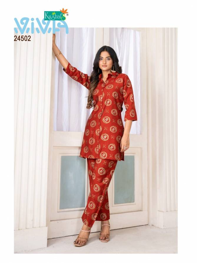 Viva Chanderi Printed Top With Bottom Cord Set Wholesale Price In Surat